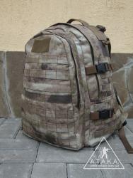 Рюкзак "Кочевник" в камуфляже A-TACS AU